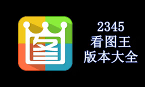 CAD看图软件哪款更好？深度分析与比较