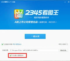 CAD看图的全景解析与技巧分享