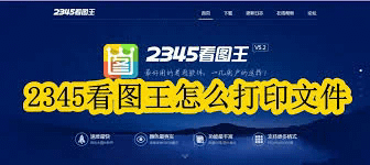 深入探讨52pojie.cn网站的图片内容及其意义