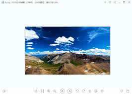深入解析2345看图王 官网纯净版：功能、特点与使用体验