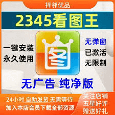 CAD看图下载的全面解析与应用