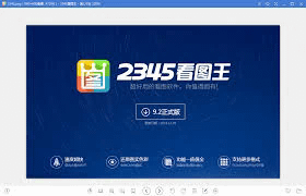 深入分析CAD看图王：一款专业的CAD图纸查看工具